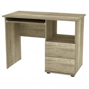 Стол компьютерный "Алиса (T26)" с торцевой ручкой (ДКМ) в Карталах - kartaly.mebel24.online | фото