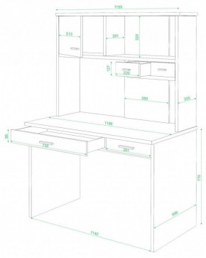 Стол компьютерный СК-60 в Карталах - kartaly.mebel24.online | фото 2