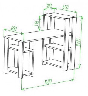 Стол компьютерный Slim СТН-110/140 в Карталах - kartaly.mebel24.online | фото 2