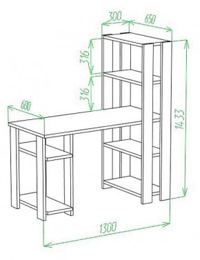 Стол компьютерный Slim СТН-145/130 в Карталах - kartaly.mebel24.online | фото 2