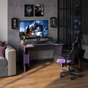 Стол компьютерный ВАРДИГ K1 120x82, антрацит/фиолетовый в Карталах - kartaly.mebel24.online | фото 4