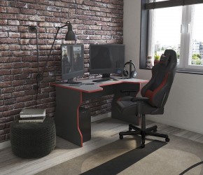 Стол компьютерный ВАРДИГ K1 120x82, антрацит/красный в Карталах - kartaly.mebel24.online | фото 4