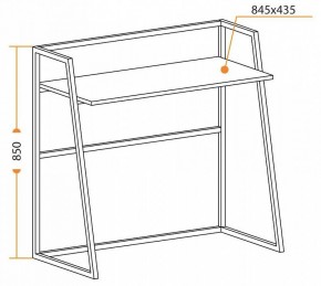 Стол компьютерный WD-11 в Карталах - kartaly.mebel24.online | фото 6