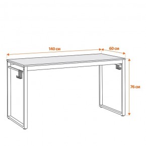 Стол компьютерный WD-14 в Карталах - kartaly.mebel24.online | фото 7