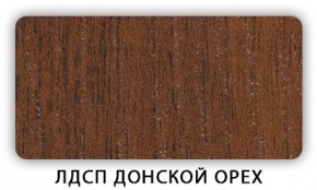 Стол кухонный Бриз лдсп ЛДСП Донской орех в Карталах - kartaly.mebel24.online | фото 3