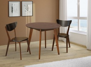Стол Модерн круглый обеденный раздвижной (1000/1300) в Карталах - kartaly.mebel24.online | фото 3