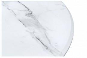 Стол обеденный Абилин в Карталах - kartaly.mebel24.online | фото 4
