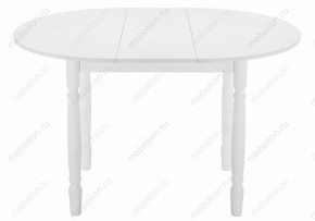 Стол обеденный Аттер в Карталах - kartaly.mebel24.online | фото 3