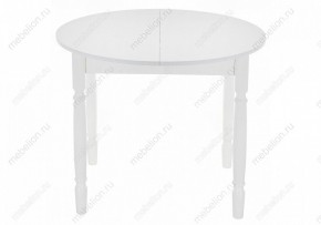 Стол обеденный Аттер в Карталах - kartaly.mebel24.online | фото 4