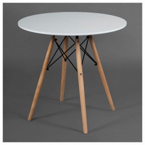 Стол обеденный Cindy Next (mod.80-MDF) в Карталах - kartaly.mebel24.online | фото 2