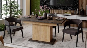 Стол обеденный Детройт в Карталах - kartaly.mebel24.online | фото 3