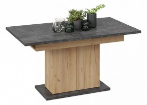Стол обеденный Детройт в Карталах - kartaly.mebel24.online | фото 4
