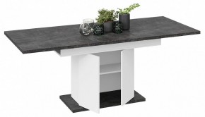 Стол обеденный Детройт в Карталах - kartaly.mebel24.online | фото 13