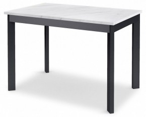 Стол обеденный DikLine L110 в Карталах - kartaly.mebel24.online | фото