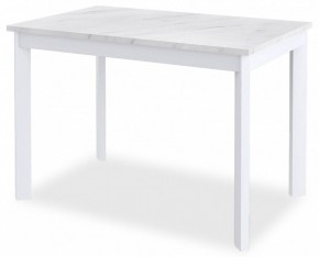 Стол обеденный DikLine L110 в Карталах - kartaly.mebel24.online | фото