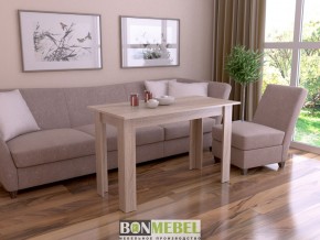 Стол обеденный Классика-1 в Карталах - kartaly.mebel24.online | фото 10