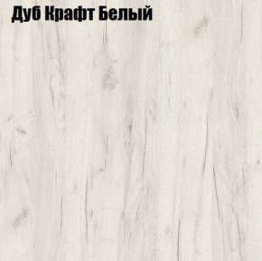 Стол обеденный Классика-1 в Карталах - kartaly.mebel24.online | фото 3