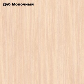 Стол обеденный Классика-1 в Карталах - kartaly.mebel24.online | фото 4