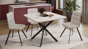 Стол обеденный Лиссабон в Карталах - kartaly.mebel24.online | фото 8