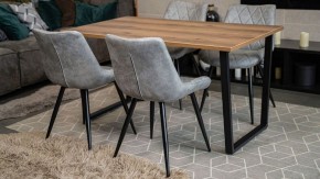 Стол обеденный Лота Лофт в Карталах - kartaly.mebel24.online | фото 6