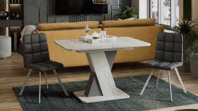 Стол обеденный Люксембург в Карталах - kartaly.mebel24.online | фото 6