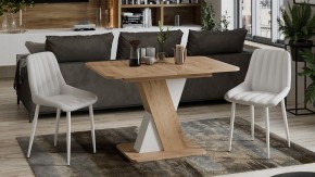 Стол обеденный Люксембург в Карталах - kartaly.mebel24.online | фото 6