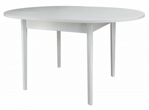 Стол обеденный Мариус М 81 в Карталах - kartaly.mebel24.online | фото 2