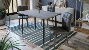 Стол обеденный Невада в Карталах - kartaly.mebel24.online | фото 3