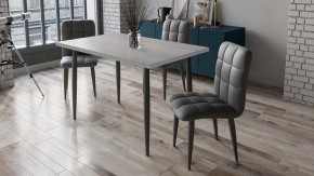Стол обеденный Невада в Карталах - kartaly.mebel24.online | фото 4