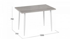 Стол обеденный Невада в Карталах - kartaly.mebel24.online | фото 3