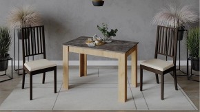 Стол обеденный Промо в Карталах - kartaly.mebel24.online | фото 2