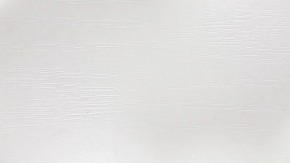 Стол обеденный Промо в Карталах - kartaly.mebel24.online | фото 4
