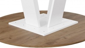Стол обеденный Райнер в Карталах - kartaly.mebel24.online | фото 4