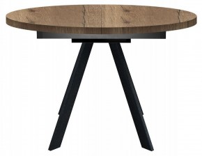 Стол обеденный RD100 в Карталах - kartaly.mebel24.online | фото