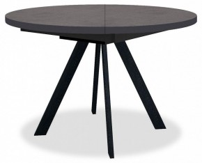 Стол обеденный RD100 в Карталах - kartaly.mebel24.online | фото