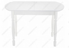 Стол обеденный Риттен в Карталах - kartaly.mebel24.online | фото 2
