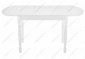 Стол обеденный Риттен в Карталах - kartaly.mebel24.online | фото 3