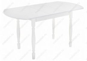 Стол обеденный Риттен в Карталах - kartaly.mebel24.online | фото 4