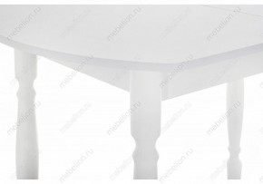 Стол обеденный Риттен в Карталах - kartaly.mebel24.online | фото 5