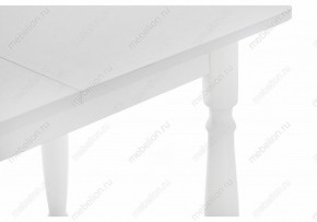 Стол обеденный Риттен в Карталах - kartaly.mebel24.online | фото 6