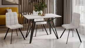 Стол обеденный Ройс Тип 1 в Карталах - kartaly.mebel24.online | фото 4