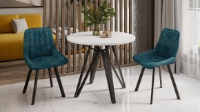 Стол обеденный Ройс Тип 2 в Карталах - kartaly.mebel24.online | фото 5