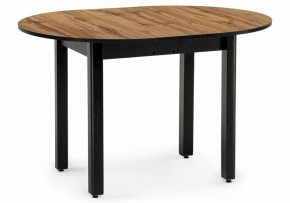 Стол обеденный Шен в Карталах - kartaly.mebel24.online | фото 2