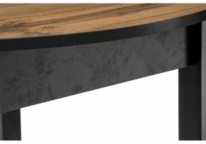Стол обеденный Шен в Карталах - kartaly.mebel24.online | фото 7