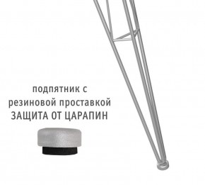 Стол обеденный SHT-TU10/80 в Карталах - kartaly.mebel24.online | фото 2