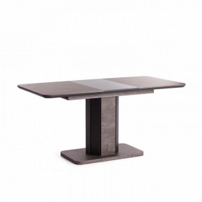 Стол обеденный Skat в Карталах - kartaly.mebel24.online | фото 7
