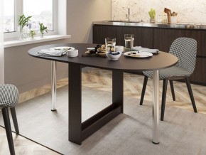 Стол обеденный СП-12 в Карталах - kartaly.mebel24.online | фото 3