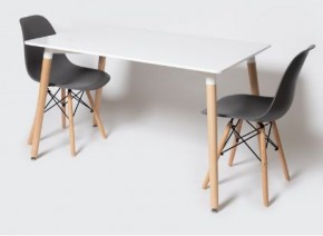 Стол обеденный ST 005 (DT04) 1200*800 в Карталах - kartaly.mebel24.online | фото 2
