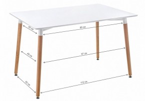 Стол обеденный Table 120 в Карталах - kartaly.mebel24.online | фото 2