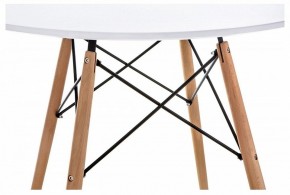 Стол обеденный Table в Карталах - kartaly.mebel24.online | фото 4